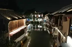 Ancient Town Boat Dock