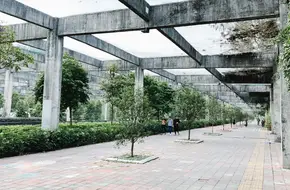 Bihai Bay Park
