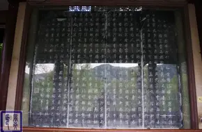 Pavilion Of Freeing Cranes