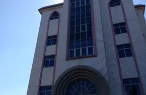Christian Song Gang Church