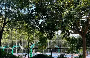 Xiantong Sports Park