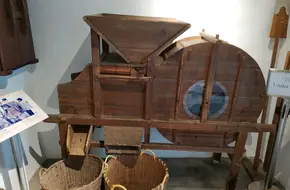 Sam Tung UK Museum