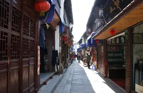 North Street