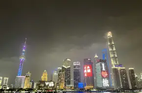 Jinling East Road Ferry Terminal