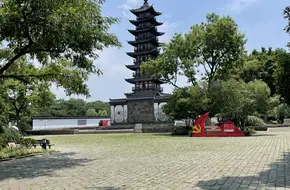 Songjiang Tang Sutra Pillar