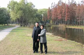 Shanghai Ocean University