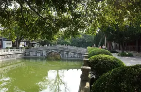 Jiading Confucius Temple