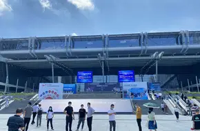 Convention And Exhibition Center Hall 5