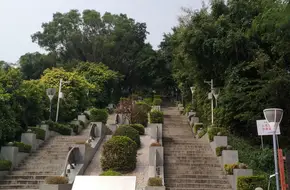 Bihai Bay Park