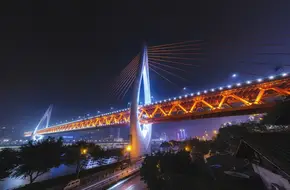 Dong Shui Men Yangtze River Bridge