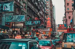Mong Kok