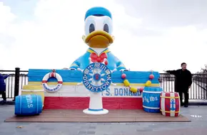 Disneytown Lakeside