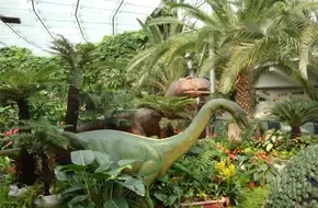 Botanical Conservatory