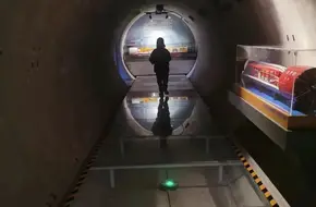 Shanghai Metro Museum