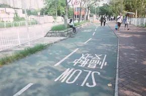 Ping Shan Jinting Study Hall