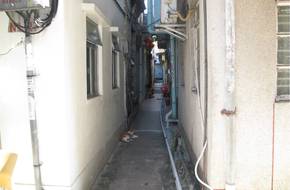 Kat Hing Wai