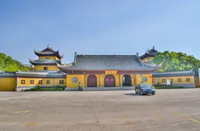 Shou'An Temple