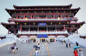 Da Tang Fu Rong Garden - Ziyun Pavilion