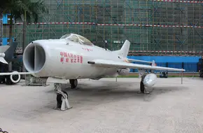 Henglinggang Town People'S Park