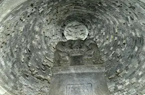 Tian Yi Tomb