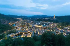 Beijing Miyun Elf Valley Natural Scenic Area