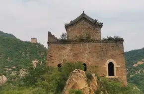 Huangyukou Scenic Area