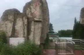 Yunfoshan Seaside Bathing Beach