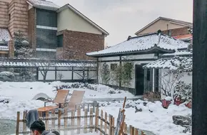 Nangong Hot Spring Water World
