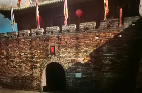 Wu Ancestral Hall