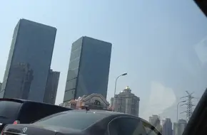 Hongqiao Park