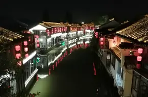 Ancient Town Boat Dock