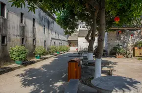 Hehu New Residence