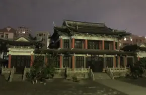 Rare And Curious Cultural Museum