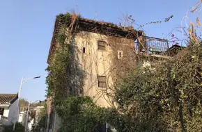 Jin'Gui Village Farmhouse