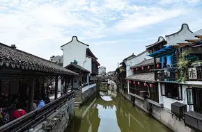 Xinchang History And Culture Exhibition Hall