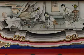 Zhongshan Park Yu Garden