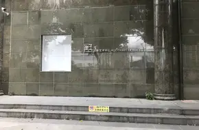 Yuheng Art Center