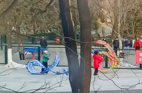 Heishan Park