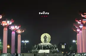 Kaiyuan Square