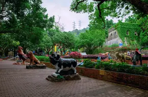 Qiushui Mountain Park