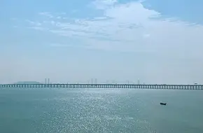 West Bay Park