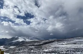 Ganzi Tibetan Autonomous Prefecture Intangible Cultural Heritage Museum