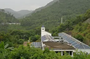 Meilin Mountain Park