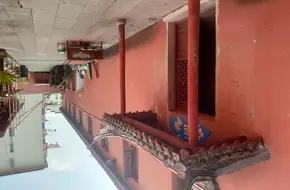 Fortune Hall