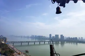Qiantang River Bridge