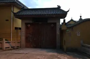 Bao'En Ancient Temple