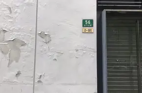 M Art Space