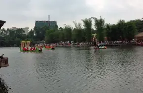 Guanlan Landscape And Pastoral Tourism Culture Park