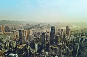 Chongqing World Financial Center Observatory