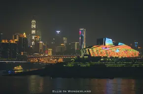Chongqing Grand Theater